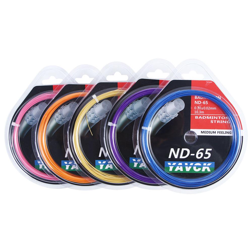 Badminton Yonex String - อุปกรณ์เสริม คาร์บอน นาโนไฟเบอร์ สำหรับฝึกซ้อมแบดมินตัน รุ่น ND-65