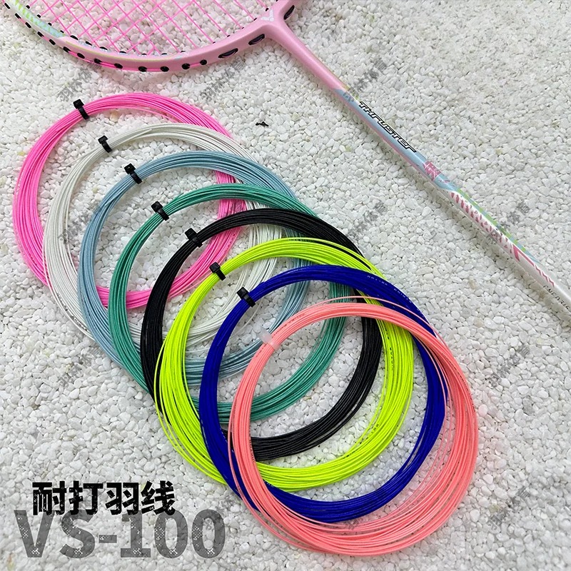 Badminton Yonex String - เอ็นไม้แบดมินตัน VS-100 ของแท้ ทนทาน ทำจากไนลอน แพ็ค