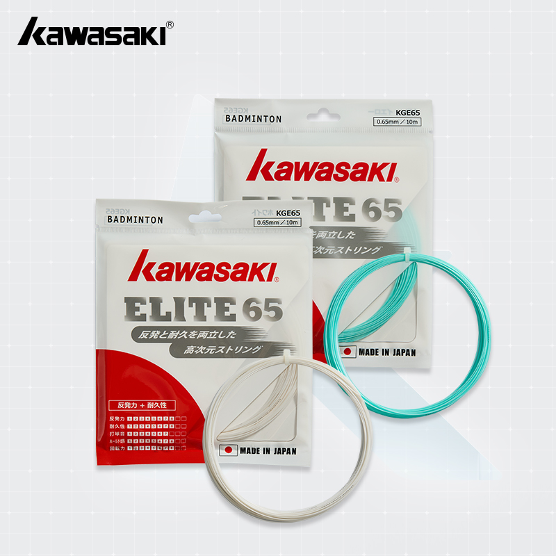 Badminton Yonex String - เอ็นแบดมินตัน Kawasaki ELITE-65 ขนาด 0.65 มม.