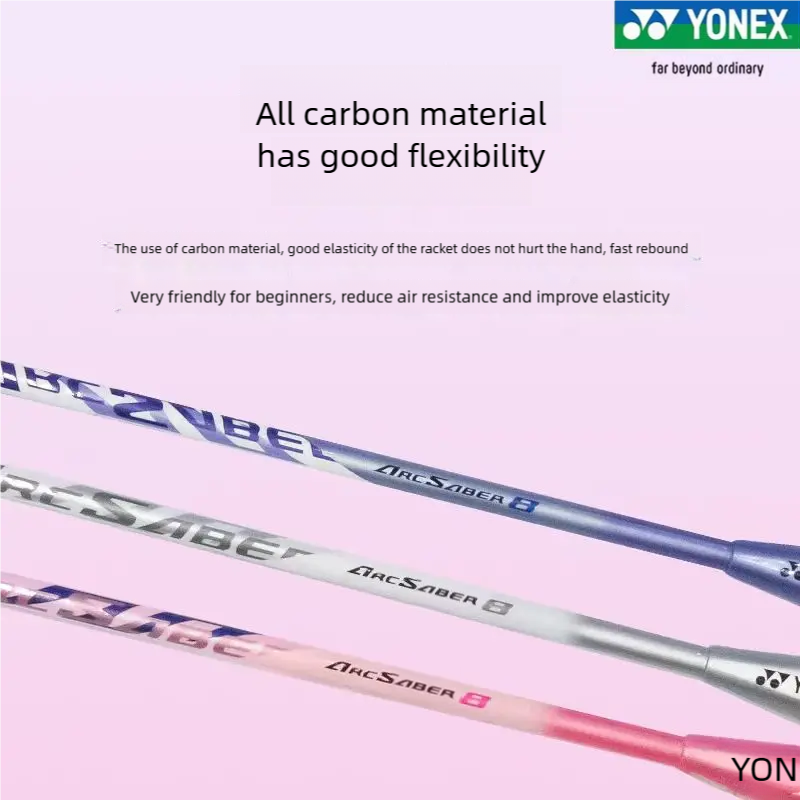 ไม้แบดมินตัน YONEX ARCSABER 8  - Badminton Yonex Nanoflare บทวิจารณ์และราคา