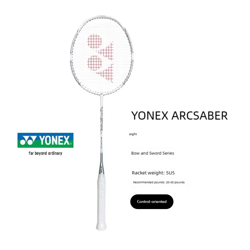 ไม้แบดมินตัน YONEX ARCSABER 8  - Badminton Yonex Nanoflare บทวิจารณ์และราคา