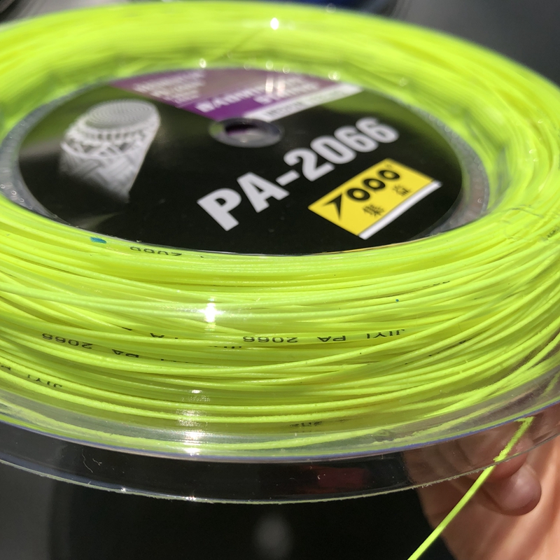 Gratis Ongkir 0.66มม.200M TOPO - Badminton Yonex String บทวิจารณ์และราคา
