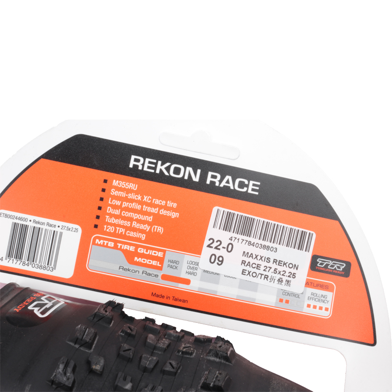 MAXXIS REKON RACE Original Mou - Badminton Victory บทวิจารณ์และราคา