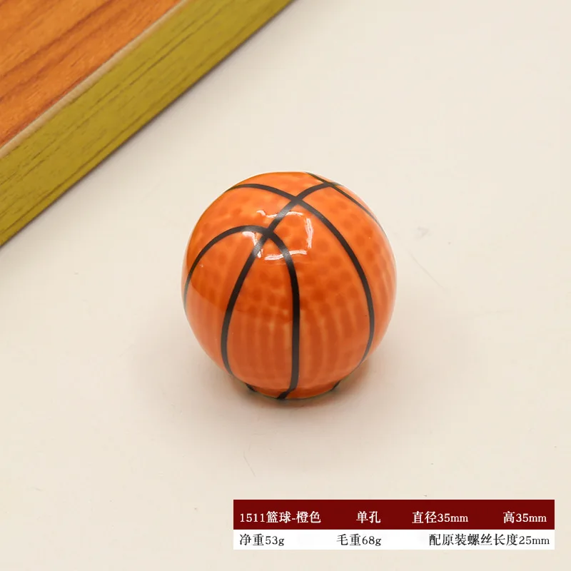 มือจับประตูตู้หลากสี ลายฟุตบอล - Badminton Zone บทวิจารณ์และราคา