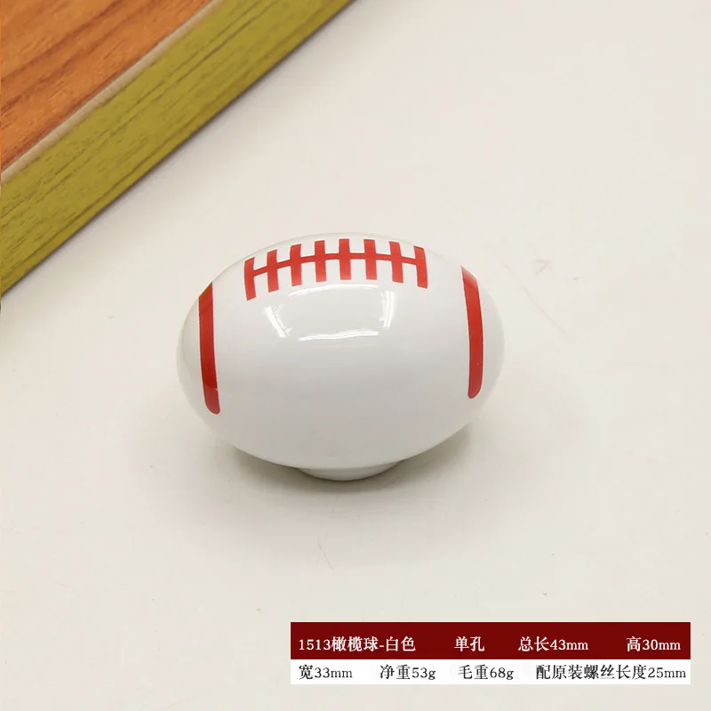 มือจับประตูตู้หลากสี ลายฟุตบอล - Badminton Zone บทวิจารณ์และราคา